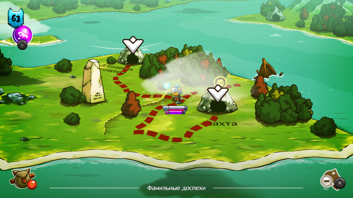 CAT QUEST screenshot 3 for Playstation 4